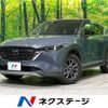 mazda cx-5 2021 CFJ1720242 image 1