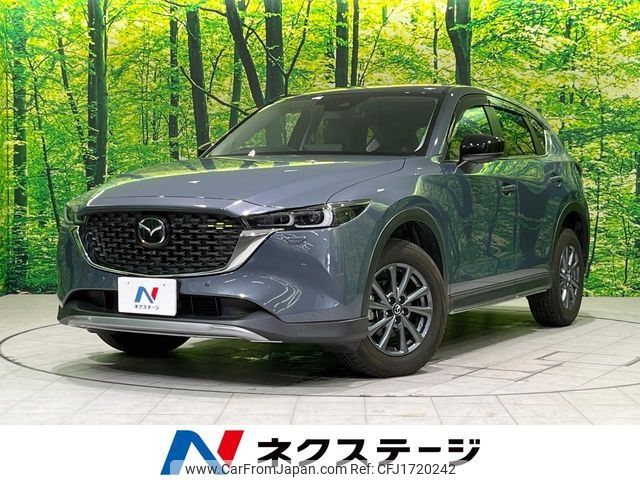 mazda cx-5 2021 CFJ1720242 image 1