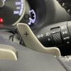 lexus nx 2018 -LEXUS--Lexus NX DBA-AGZ10--AGZ10-1019122---LEXUS--Lexus NX DBA-AGZ10--AGZ10-1019122- image 5