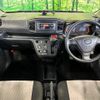 daihatsu mira-e-s 2020 CFJ1696347 image 2