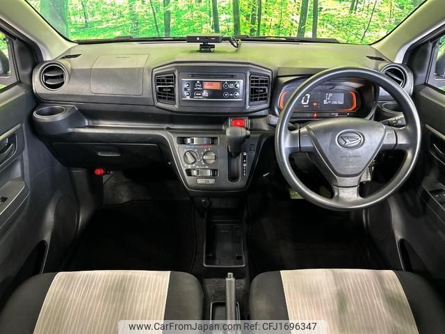 daihatsu mira-e-s 2020 CFJ1696347 image 2