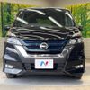 nissan serena 2019 -NISSAN--Serena DAA-HFC27--HFC27-045387---NISSAN--Serena DAA-HFC27--HFC27-045387- image 16