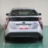 toyota prius 2016 -TOYOTA--Prius DAA-ZVW50--ZVW50-6009703---TOYOTA--Prius DAA-ZVW50--ZVW50-6009703- image 11