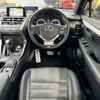 lexus nx 2015 CFJ1637353 image 10