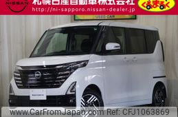 nissan roox 2024 -NISSAN--Roox 5AA-B47A--B47A-0601***---NISSAN--Roox 5AA-B47A--B47A-0601***-