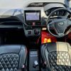 toyota voxy 2014 CFJ1623525 image 3