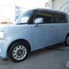 daihatsu move-conte 2014 -DAIHATSU--Move Conte L575S--0213679---DAIHATSU--Move Conte L575S--0213679- image 28
