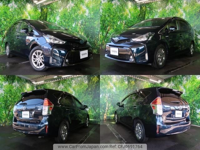 toyota prius-α 2020 -TOYOTA--Prius α DAA-ZVW41W--ZVW41-0086153---TOYOTA--Prius α DAA-ZVW41W--ZVW41-0086153- image 2