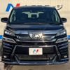 toyota vellfire 2018 -TOYOTA--Vellfire DBA-GGH30W--GGH30-0025198---TOYOTA--Vellfire DBA-GGH30W--GGH30-0025198- image 15