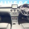 mercedes-benz gla-class 2017 quick_quick_156947_WDC1569472J370738 image 2