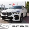 bmw x6 2020 CFJ1692648 image 1