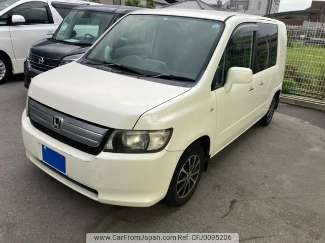 honda stepwagon-spada 2007 -HONDA--Spike DBA-GK1--GK1-1233967---HONDA--Spike DBA-GK1--GK1-1233967- image 2