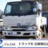 toyota dyna-truck 2020 -TOYOTA--Dyna 2RG-XZU605--XZU605-0028495---TOYOTA--Dyna 2RG-XZU605--XZU605-0028495- image 1