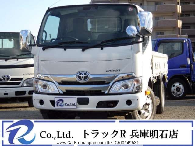 toyota dyna-truck 2020 -TOYOTA--Dyna 2RG-XZU605--XZU605-0028495---TOYOTA--Dyna 2RG-XZU605--XZU605-0028495- image 1