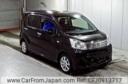 daihatsu move 2020 -DAIHATSU--Move LA150S-2049168---DAIHATSU--Move LA150S-2049168-