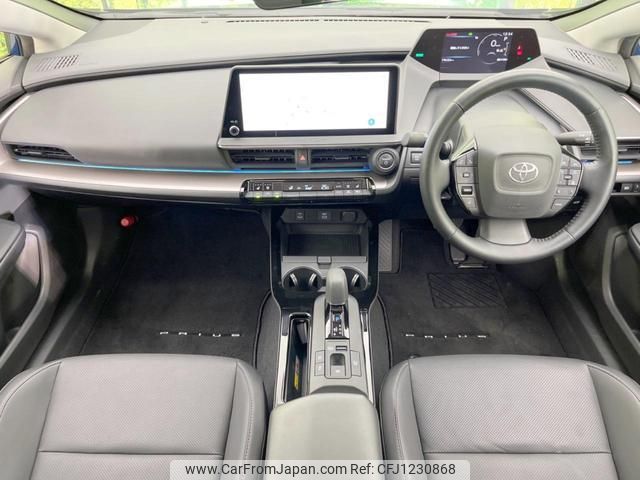 toyota prius 2023 quick_quick_MXWH60_MXWH60-4003252 image 2