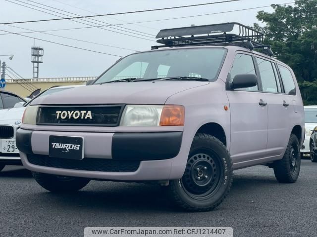 toyota probox-van 2009 quick_quick_CBE-NCP50V_NCP50-0092950 image 1