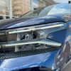 citroen c5 2023 CFJ1531833 image 11