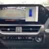 lexus ux 2023 CFJ1897975 image 12