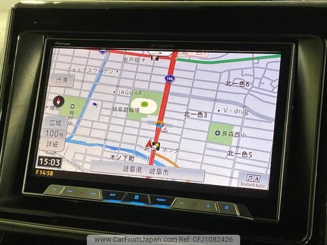 toyota noah 2018 -TOYOTA--Noah DBA-ZRR80W--ZRR80-0423136---TOYOTA--Noah DBA-ZRR80W--ZRR80-0423136- image 2