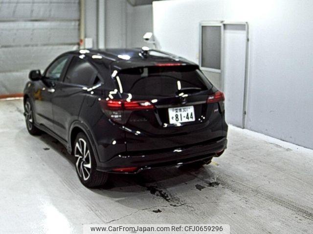 honda vezel 2019 -HONDA 【愛媛 301す8144】--VEZEL RU1-1325733---HONDA 【愛媛 301す8144】--VEZEL RU1-1325733- image 2