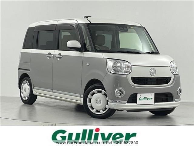 daihatsu move-canbus 2017 -DAIHATSU--Move Canbus DBA-LA800S--LA800S-0089593---DAIHATSU--Move Canbus DBA-LA800S--LA800S-0089593- image 1