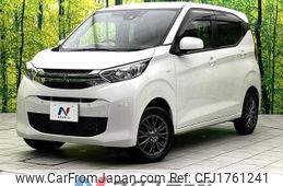 mitsubishi ek-wagon 2022 CFJ1761241
