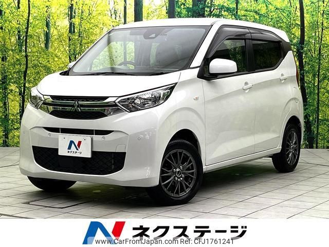 mitsubishi ek-wagon 2022 CFJ1761241 image 1