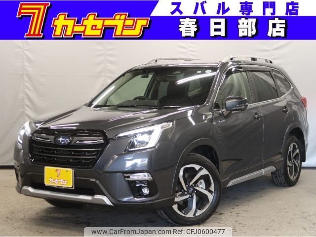 subaru forester 2021 -SUBARU--Forester 5AA-SKE--SKE-071871---SUBARU--Forester 5AA-SKE--SKE-071871- image 1