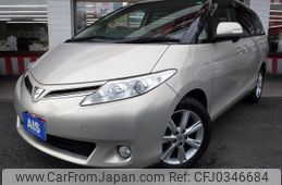 toyota estima 2011 -TOYOTA--Estima DBA-ACR55W--ACR55-7021310---TOYOTA--Estima DBA-ACR55W--ACR55-7021310-