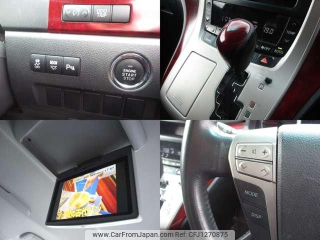 toyota vellfire 2008 -TOYOTA 【名変中 】--Vellfire ANH20W--8015708---TOYOTA 【名変中 】--Vellfire ANH20W--8015708- image 2