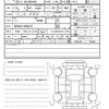 toyota voxy 2024 quick_quick_6BA-MZRA90W_MZRA90-0089233 image 21