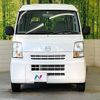 mazda scrum-van 2011 -MAZDA--Scrum Van EBD-DG64V--DG64V-414808---MAZDA--Scrum Van EBD-DG64V--DG64V-414808- image 12