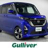 nissan roox 2020 -NISSAN--Roox 4AA-B45A--B45A-0306157---NISSAN--Roox 4AA-B45A--B45A-0306157- image 1