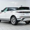 land-rover range-rover-evoque 2020 GOO_JP_965024080400207980002 image 21