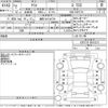 toyota yaris 2020 -TOYOTA 【滋賀 501ゆ6726】--Yaris KSP210-0015312---TOYOTA 【滋賀 501ゆ6726】--Yaris KSP210-0015312- image 3