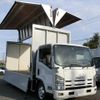 isuzu elf-truck 2014 GOO_NET_EXCHANGE_0504302A30240503W001 image 13