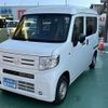 honda n-van-style 2023 quick_quick_5BD-JJ1_JJ1-5025497 image 1