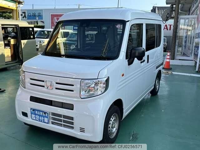 honda n-van-style 2023 quick_quick_5BD-JJ1_JJ1-5025497 image 1