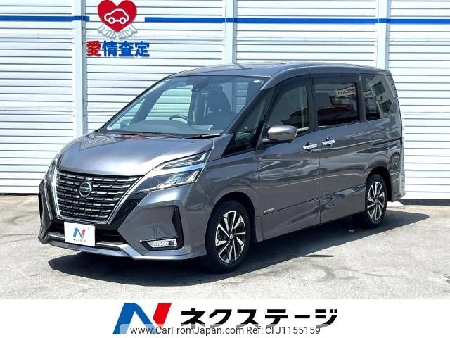 nissan serena 2021 -NISSAN--Serena 5AA-GFC27--GFC27-235410---NISSAN--Serena 5AA-GFC27--GFC27-235410- image 1