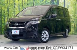 nissan serena 2017 -NISSAN--Serena DAA-GC27--GC27-015973---NISSAN--Serena DAA-GC27--GC27-015973-