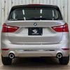 bmw 2-series 2020 quick_quick_3DA-6W20_WBA6W920205S01358 image 13