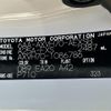 toyota camry 2023 -TOYOTA--Camry 6AA-AXVH70--AXVH70-1086786---TOYOTA--Camry 6AA-AXVH70--AXVH70-1086786- image 10