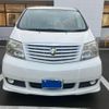 toyota alphard 2003 -TOYOTA--Alphard TA-MNH10W--MNH10-0042362---TOYOTA--Alphard TA-MNH10W--MNH10-0042362- image 2