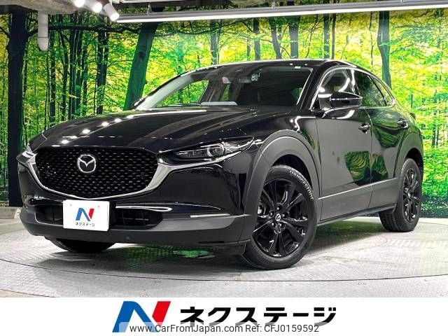 mazda cx-3 2022 -MAZDA--CX-30 3DA-DM8P--DM8P-204643---MAZDA--CX-30 3DA-DM8P--DM8P-204643- image 1