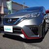 nissan note 2017 -NISSAN--Note DAA-HE12--HE12-062583---NISSAN--Note DAA-HE12--HE12-062583- image 18