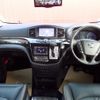 nissan elgrand 2020 CFJ1739117 image 2