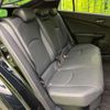 toyota prius 2016 CFJ1798962 image 9