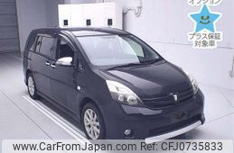 toyota isis 2013 -TOYOTA--Isis ZGM11W-0019441---TOYOTA--Isis ZGM11W-0019441-