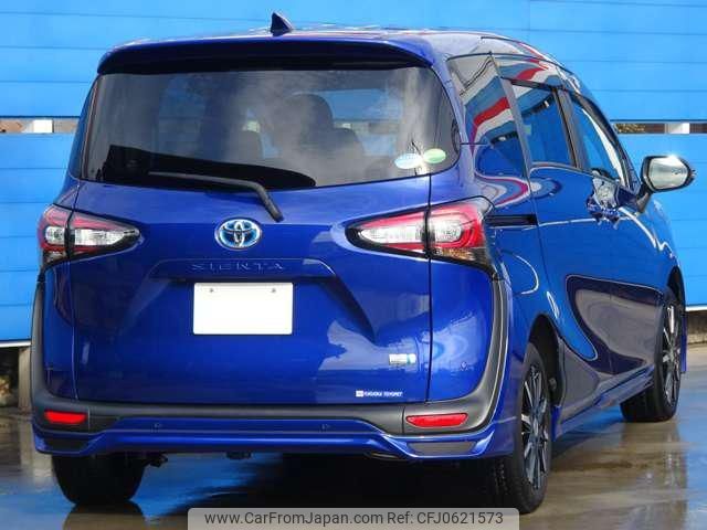 toyota sienta 2020 -TOYOTA--Sienta NHP170G--7234366---TOYOTA--Sienta NHP170G--7234366- image 2